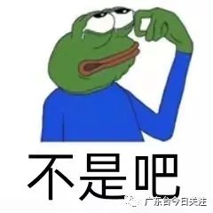 DƬ